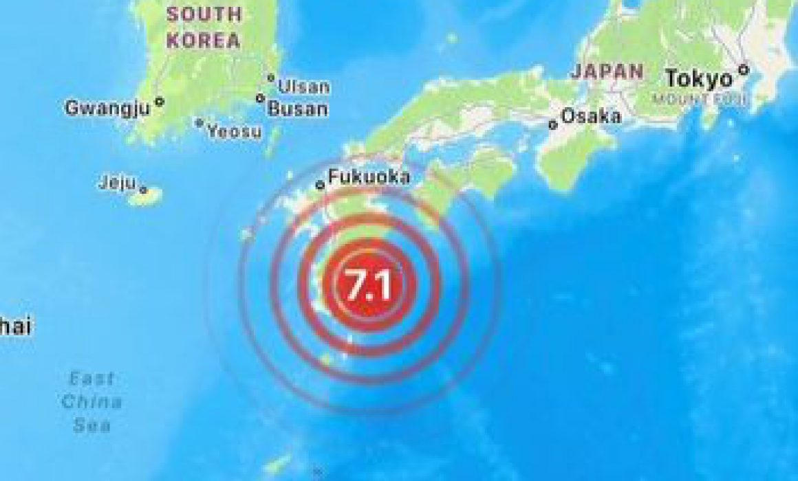 Terremoto de magnitud 7.1 sacude el sudoeste de Japón; alerta de tsunami en efecto